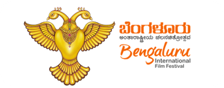 Bengaluru International Film Festival