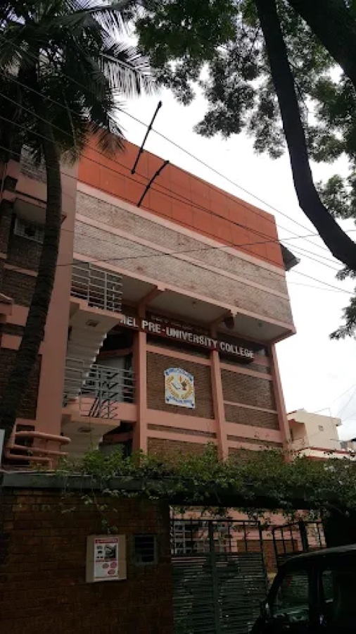 Carmel College, Basaveshwaranagar